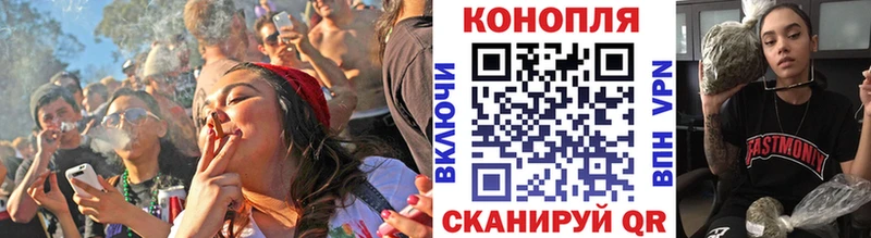 Купить Кокаин  Меф мяу мяу  Гашиш  МЕТАДОН  Каннабис  Пионерский