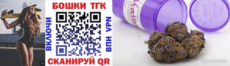 МЕТАДОН Пионерский