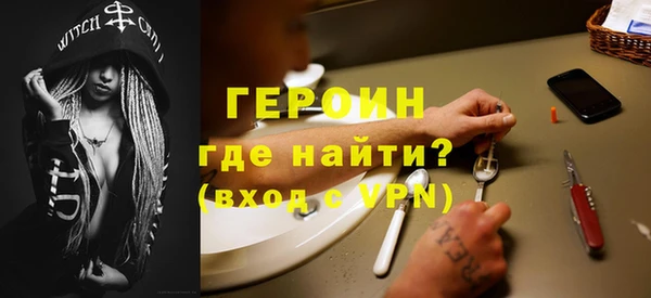 шишки Заволжье