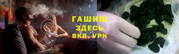 марки lsd Снежинск