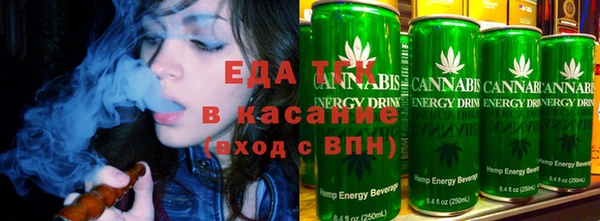 стафф Заводоуковск