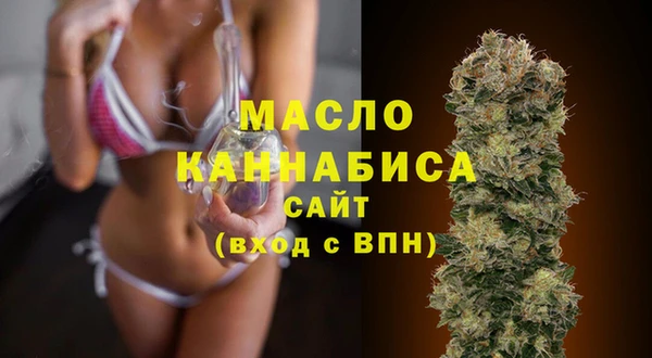 винт Заволжск
