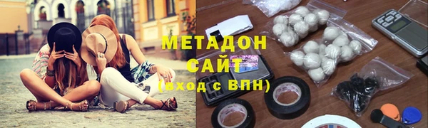 винт Заволжск